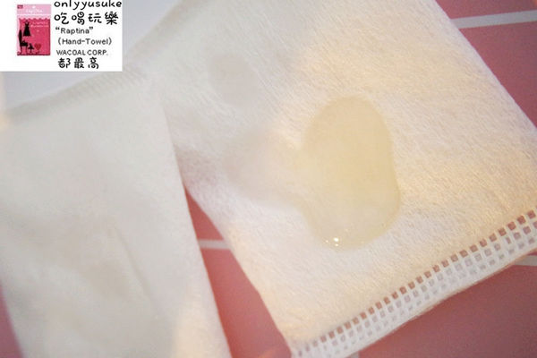 日本新瀉醫學博士研發【ReALL肌膚修復精華液】飽滿透亮滋潤,一瓶多用精華油