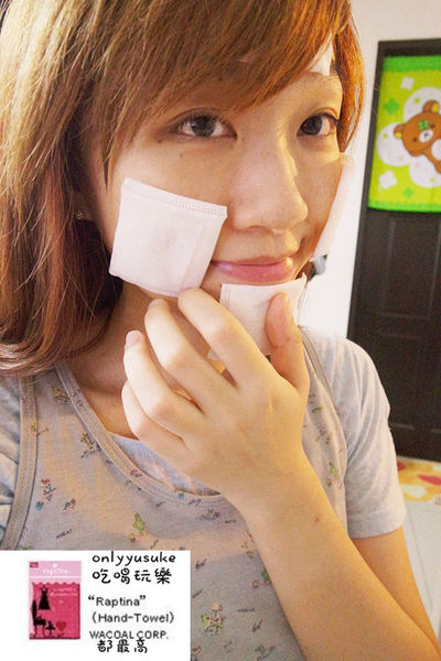 日本新瀉醫學博士研發【ReALL肌膚修復精華液】飽滿透亮滋潤,一瓶多用精華油