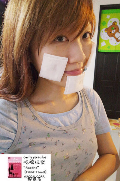 日本新瀉醫學博士研發【ReALL肌膚修復精華液】飽滿透亮滋潤,一瓶多用精華油