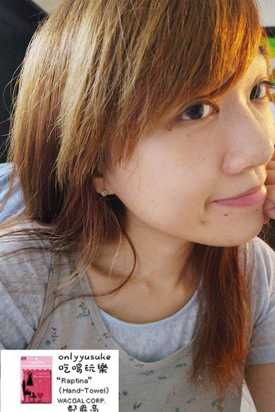 日本新瀉醫學博士研發【ReALL肌膚修復精華液】飽滿透亮滋潤,一瓶多用精華油