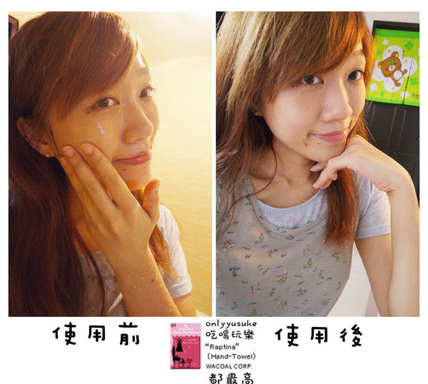 日本新瀉醫學博士研發【ReALL肌膚修復精華液】飽滿透亮滋潤,一瓶多用精華油