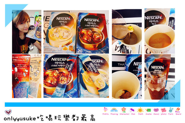 【Nescafe雀巢咖啡】炎熱天要喝冷水可以沖泡的咖啡,今夏給你不一樣風味感受