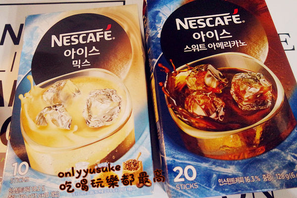 【Nescafe雀巢咖啡】炎熱天要喝冷水可以沖泡的咖啡,今夏給你不一樣風味感受