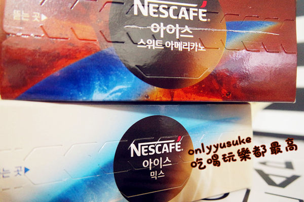【Nescafe雀巢咖啡】炎熱天要喝冷水可以沖泡的咖啡,今夏給你不一樣風味感受