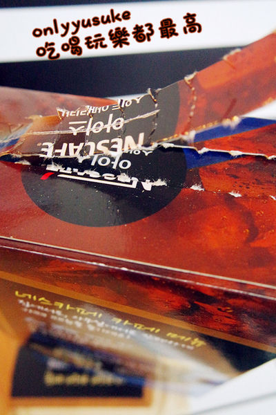 【Nescafe雀巢咖啡】炎熱天要喝冷水可以沖泡的咖啡,今夏給你不一樣風味感受