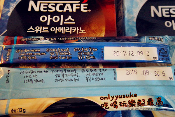 【Nescafe雀巢咖啡】炎熱天要喝冷水可以沖泡的咖啡,今夏給你不一樣風味感受