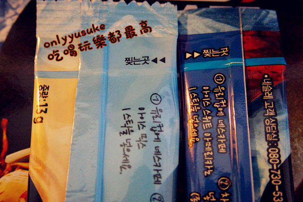 【Nescafe雀巢咖啡】炎熱天要喝冷水可以沖泡的咖啡,今夏給你不一樣風味感受