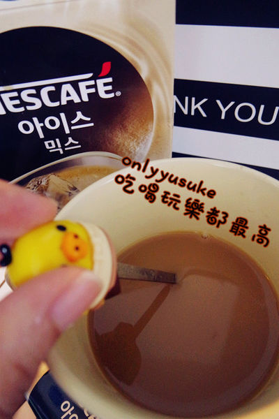 【Nescafe雀巢咖啡】炎熱天要喝冷水可以沖泡的咖啡,今夏給你不一樣風味感受