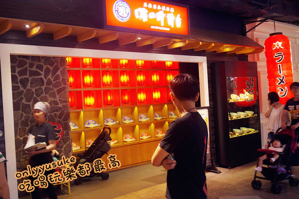 【味の時計台】二訪北海道濃郁湯頭拉麵,辛味噌拉麵,期間限定怎麼吃都不膩