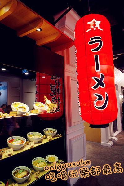 【味の時計台】二訪北海道濃郁湯頭拉麵,辛味噌拉麵,期間限定怎麼吃都不膩