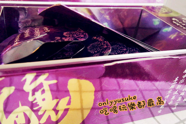 (保健)包裝很中國風【千の酵素】川晟生物科技用心醞釀多年老味道,調節身體機能健康補助品