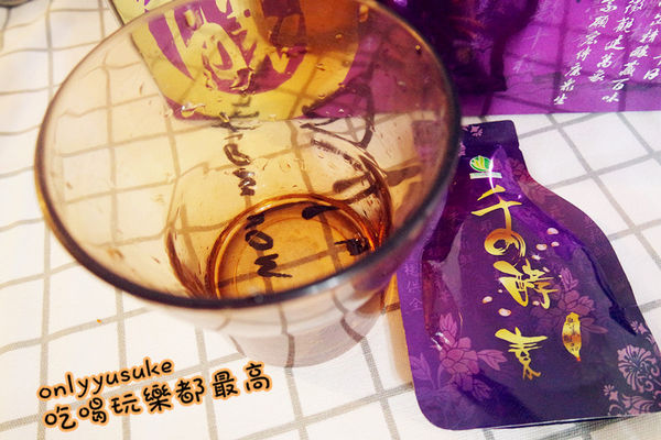 (保健)包裝很中國風【千の酵素】川晟生物科技用心醞釀多年老味道,調節身體機能健康補助品