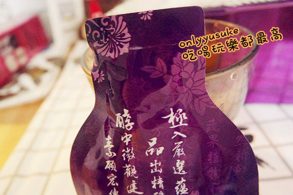 (保健)包裝很中國風【千の酵素】川晟生物科技用心醞釀多年老味道,調節身體機能健康補助品