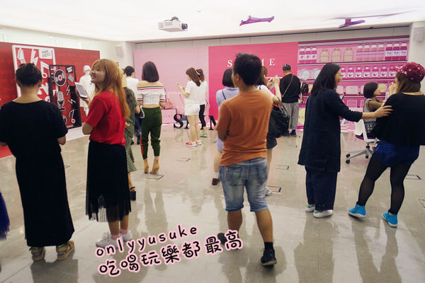 (活動分享)♥【2017風格部落客初夏時尚潮流聚】S'AIME東京企劃gozo時尚運動風