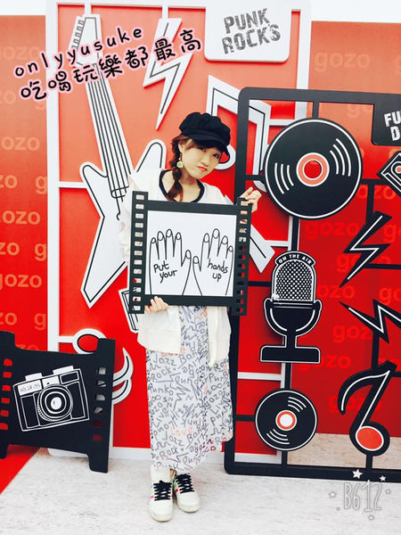 (活動分享)♥【2017風格部落客初夏時尚潮流聚】S'AIME東京企劃gozo時尚運動風