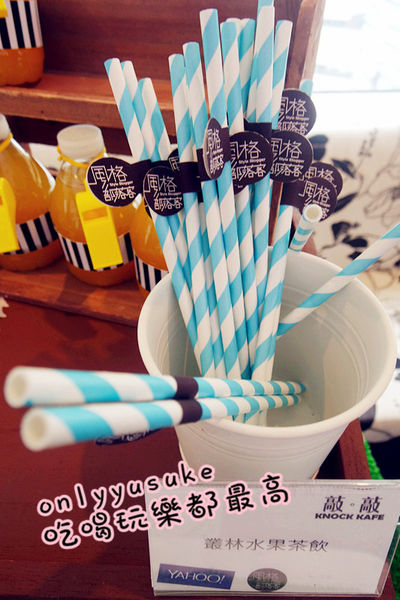 (活動分享)♥【2017風格部落客初夏時尚潮流聚】S'AIME東京企劃gozo時尚運動風