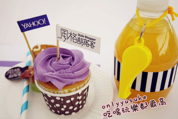 (活動分享)♥【2017風格部落客初夏時尚潮流聚】S'AIME東京企劃gozo時尚運動風