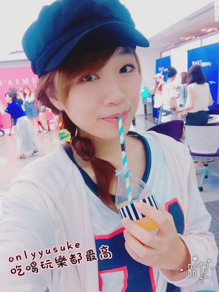 (活動分享)♥【2017風格部落客初夏時尚潮流聚】S'AIME東京企劃gozo時尚運動風