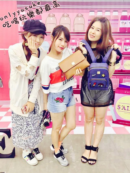 (活動分享)♥【2017風格部落客初夏時尚潮流聚】S'AIME東京企劃gozo時尚運動風