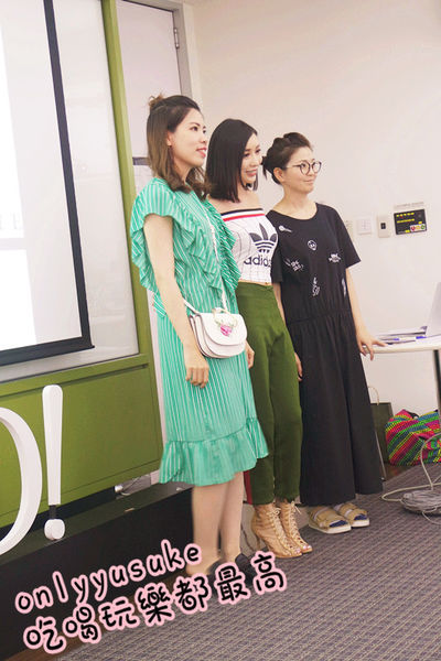 (活動分享)♥【2017風格部落客初夏時尚潮流聚】S'AIME東京企劃gozo時尚運動風