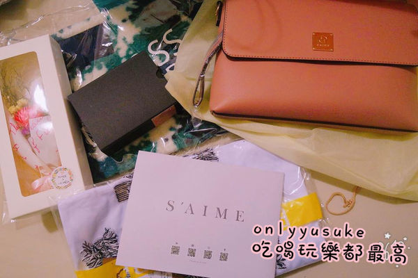 (活動分享)♥【2017風格部落客初夏時尚潮流聚】S'AIME東京企劃gozo時尚運動風