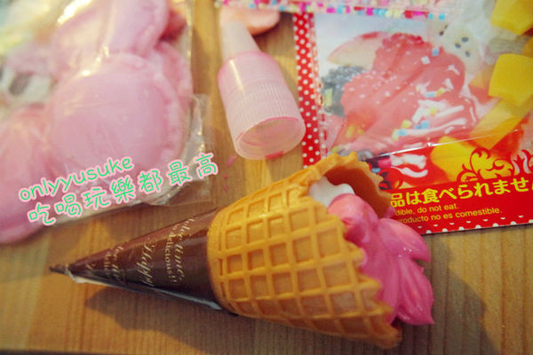 (手作分享)♥夏天就是要吃冰【DAISO大創百貨】療癒一個夏天的手作DIY冰淇淋