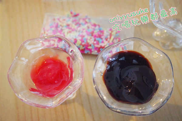 (手作分享)♥夏天就是要吃冰【DAISO大創百貨】療癒一個夏天的手作DIY冰淇淋