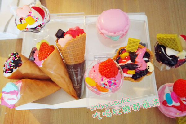 (手作分享)♥夏天就是要吃冰【DAISO大創百貨】療癒一個夏天的手作DIY冰淇淋