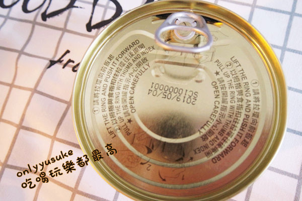 懶人三餐料理【軒閣食品鮮盒子湯罐頭雞湯】現煮一樣好喝,低熱量宵夜