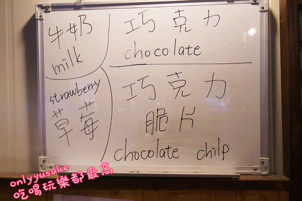 桃園燒肉推薦♥【田季發爺燒肉桃園店】燒肉經典!特色日式食材,想再訪的美味