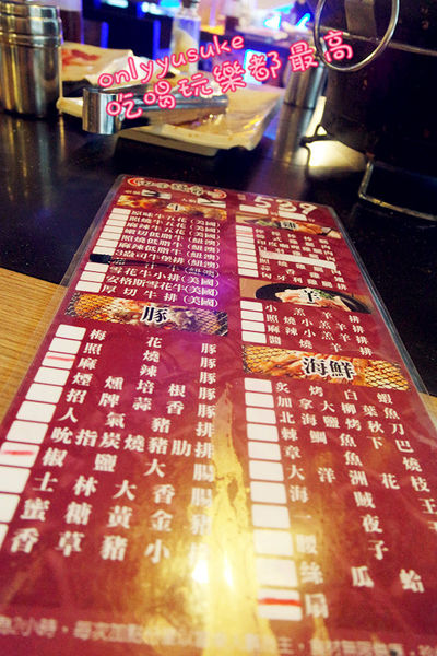 桃園燒肉推薦♥【田季發爺燒肉桃園店】燒肉經典!特色日式食材,想再訪的美味