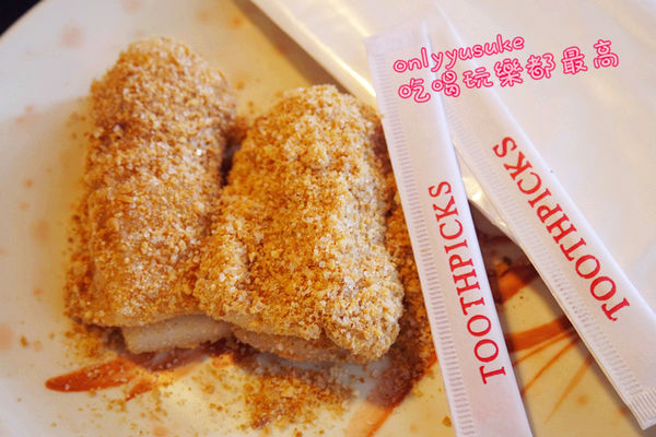 桃園燒肉推薦♥【田季發爺燒肉桃園店】燒肉經典!特色日式食材,想再訪的美味