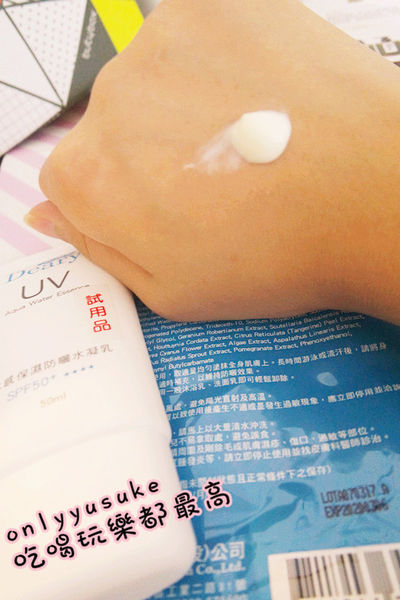 只要一盒【butybox】就可以搞定日常上保養,我最愛的美麗盒子６月號