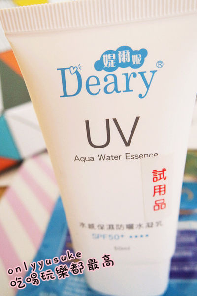 只要一盒【butybox】就可以搞定日常上保養,我最愛的美麗盒子６月號