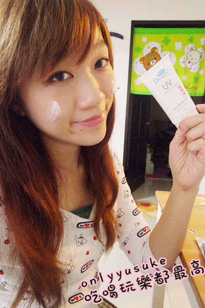 只要一盒【butybox】就可以搞定日常上保養,我最愛的美麗盒子６月號