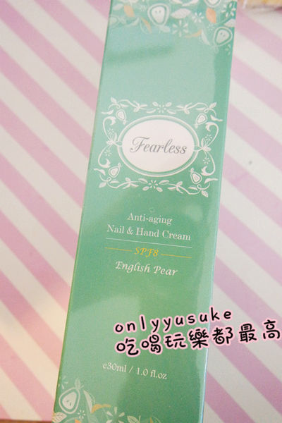 只要一盒【butybox】就可以搞定日常上保養,我最愛的美麗盒子６月號