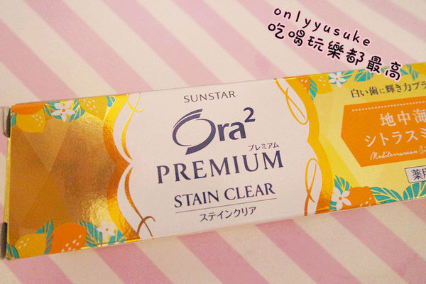 只要一盒【butybox】就可以搞定日常上保養,我最愛的美麗盒子６月號