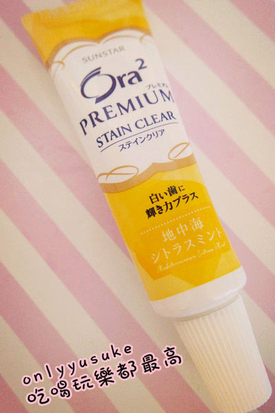 只要一盒【butybox】就可以搞定日常上保養,我最愛的美麗盒子６月號