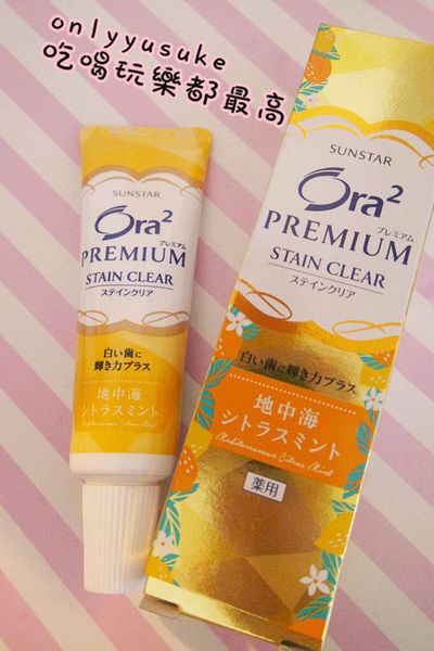 只要一盒【butybox】就可以搞定日常上保養,我最愛的美麗盒子６月號