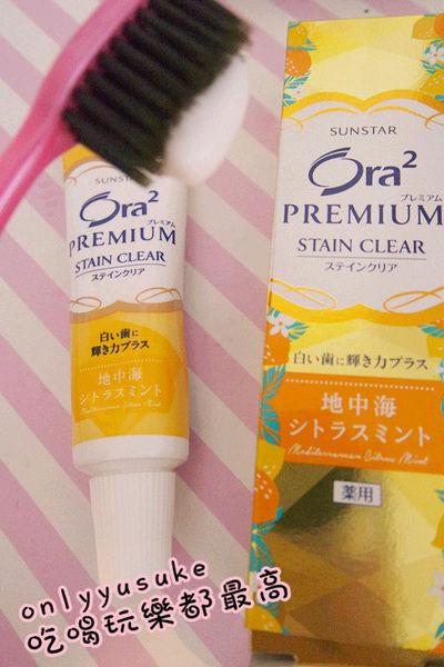 只要一盒【butybox】就可以搞定日常上保養,我最愛的美麗盒子６月號