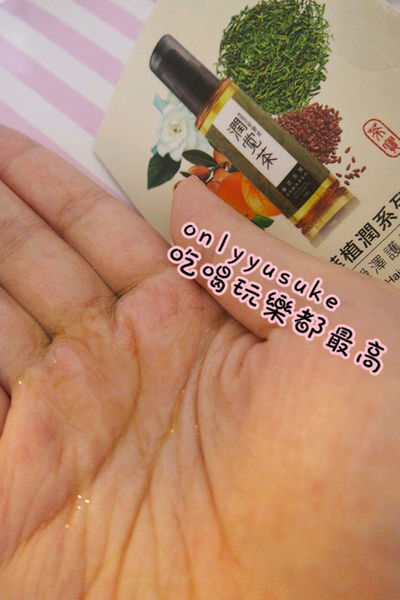 只要一盒【butybox】就可以搞定日常上保養,我最愛的美麗盒子６月號