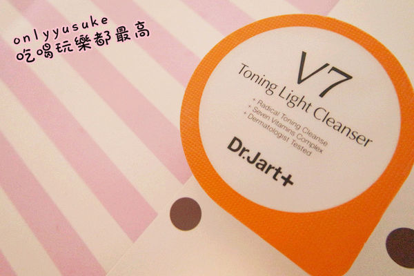 只要一盒【butybox】就可以搞定日常上保養,我最愛的美麗盒子６月號