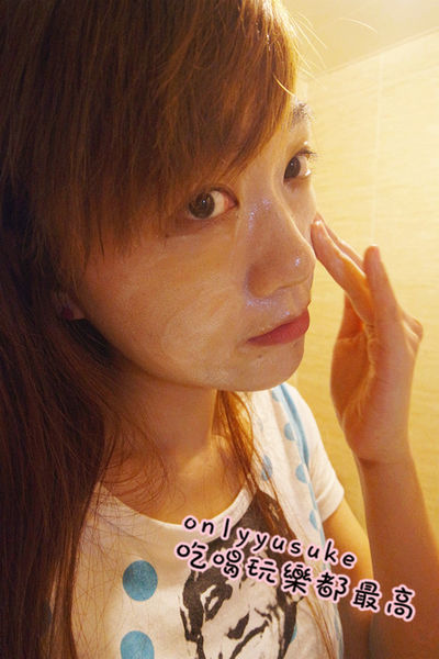 只要一盒【butybox】就可以搞定日常上保養,我最愛的美麗盒子６月號