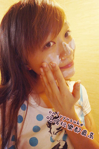 只要一盒【butybox】就可以搞定日常上保養,我最愛的美麗盒子６月號