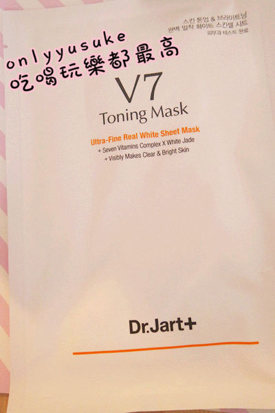 只要一盒【butybox】就可以搞定日常上保養,我最愛的美麗盒子６月號