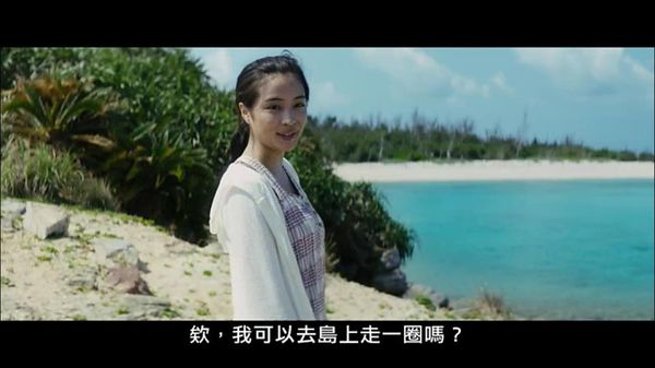 (電影分享)♥假日就是要看電影【myVideo】讓我假日過得好悠閒