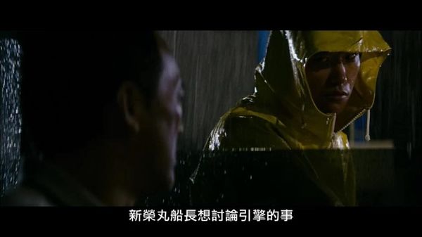 (電影分享)♥假日就是要看電影【myVideo】讓我假日過得好悠閒