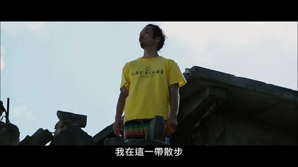 (電影分享)♥假日就是要看電影【myVideo】讓我假日過得好悠閒