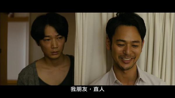 (電影分享)♥假日就是要看電影【myVideo】讓我假日過得好悠閒