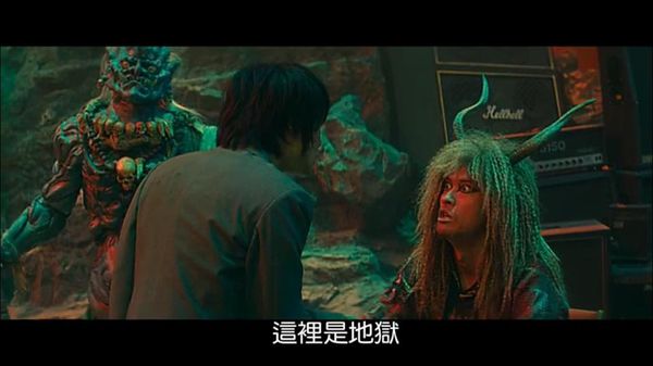 (電影分享)♥假日就是要看電影【myVideo】讓我假日過得好悠閒